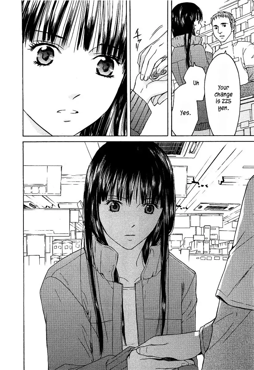 Kimi no Knife Chapter 11 18